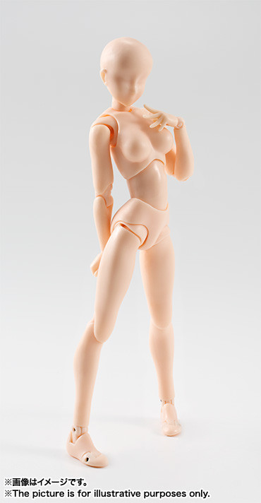 Body-chan (DX Set, Pale Orange Color), Bandai, Action/Dolls, 4549660128465
